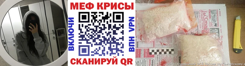 Купить наркотики сайты Уварово Каннабис Alpha PVP БУТИРАТ ГАШ