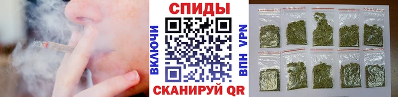 Бутират Butirat  Уварово 