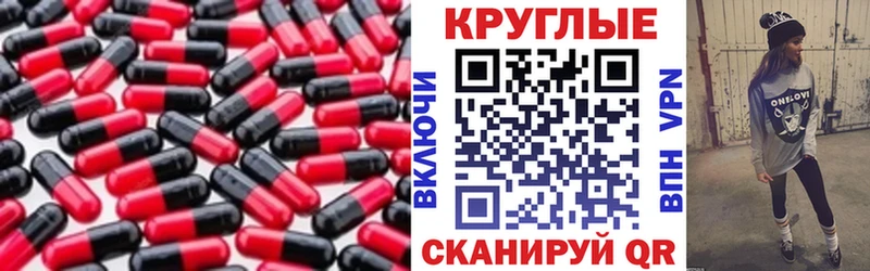 Экстази бентли  цена наркотик  omg   Уварово 