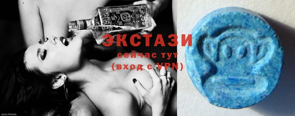 скорость Абдулино