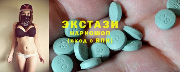 кокаин Алексеевка