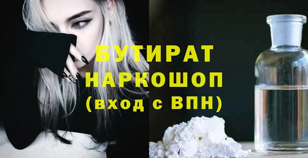 кокаин Алексеевка