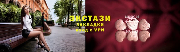 кокаин Алексеевка