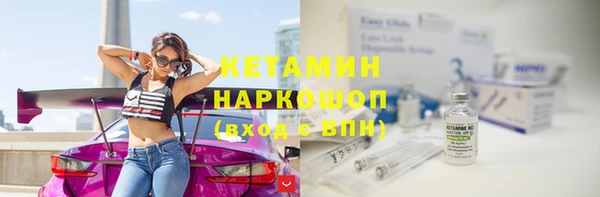кокаин Алексеевка