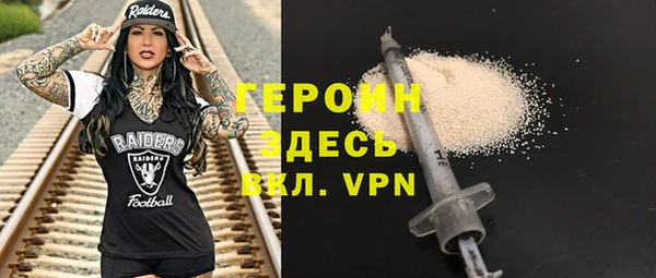 прущая мука Лихославль