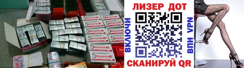 LSD-25 экстази ecstasy  Уварово 