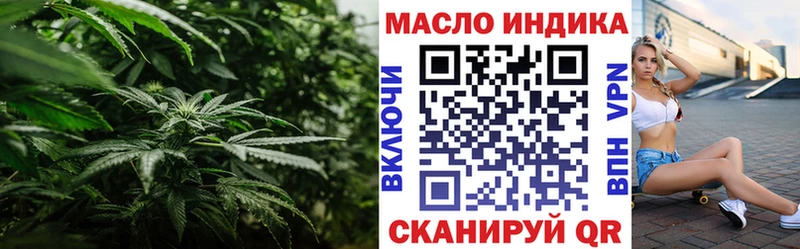 ТГК концентрат Уварово